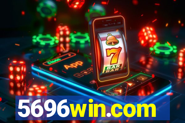 5696win.com