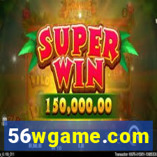 56wgame.com