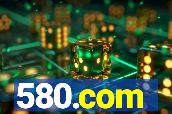 580.com
