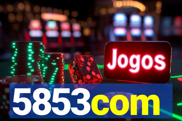 5853com
