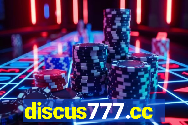 discus777.cc