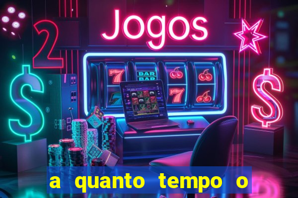 a quanto tempo o inter nao ganha um titulo