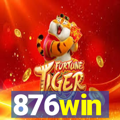 876win