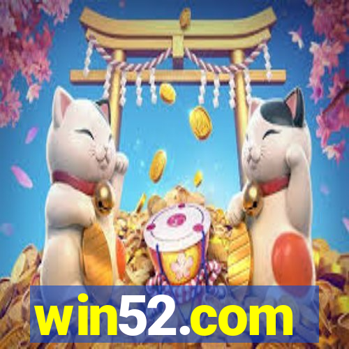 win52.com