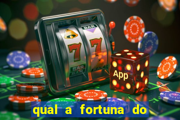 qual a fortuna do jogador marcelo do fluminense