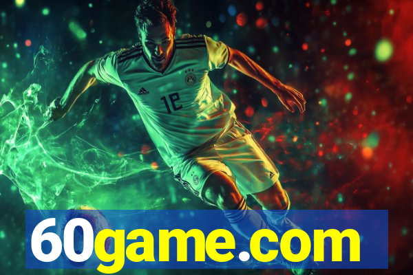 60game.com
