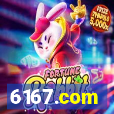 6167.com