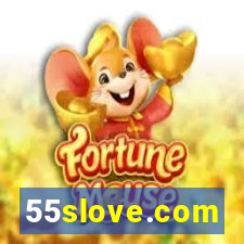 55slove.com