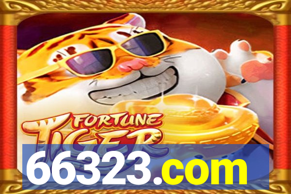 66323.com