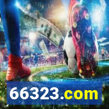 66323.com