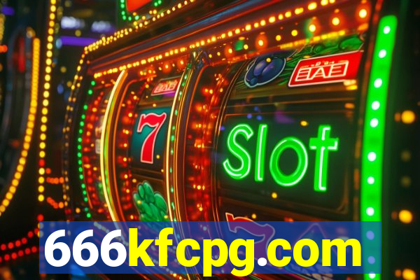666kfcpg.com
