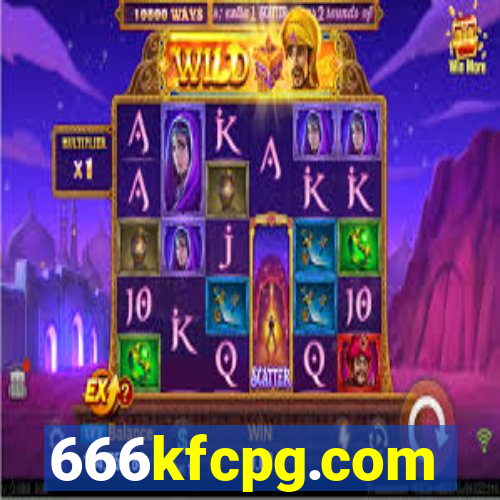 666kfcpg.com