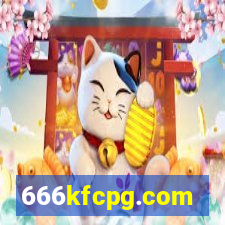 666kfcpg.com
