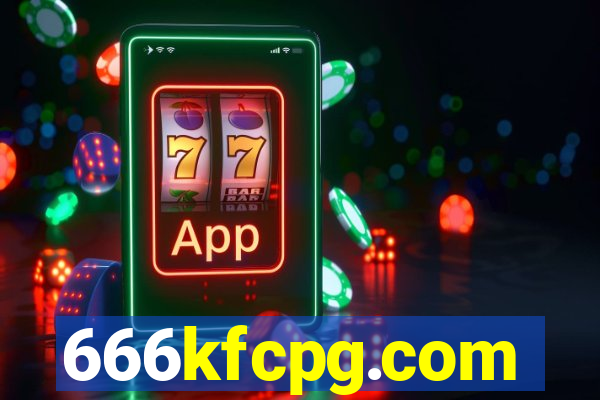 666kfcpg.com