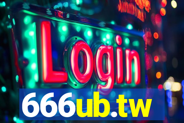 666ub.tw