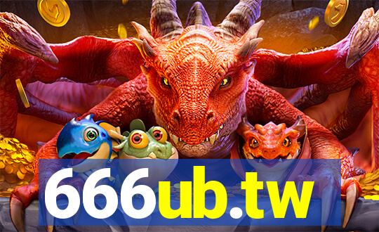 666ub.tw