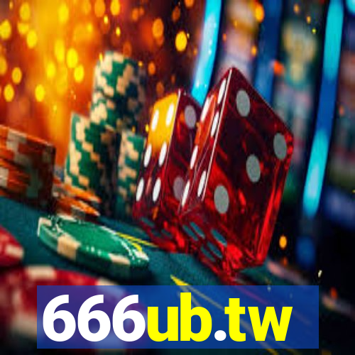 666ub.tw