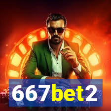667bet2