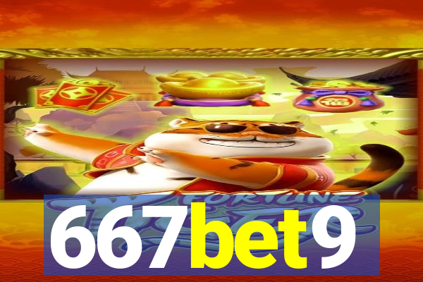 667bet9