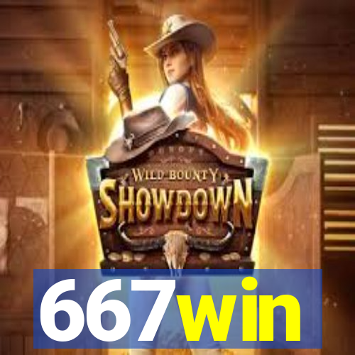 667win
