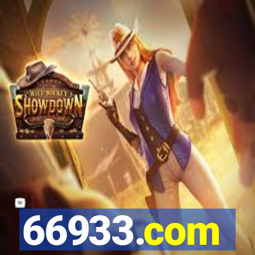 66933.com