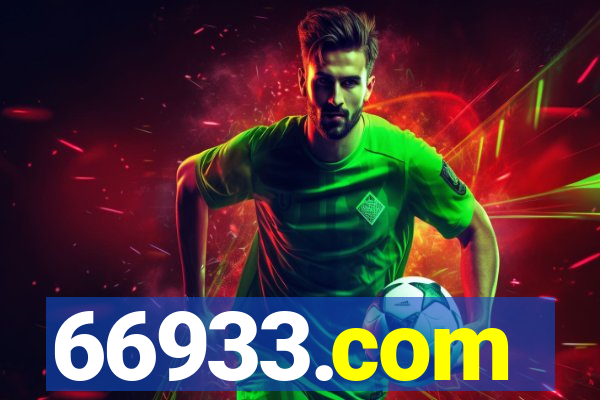 66933.com