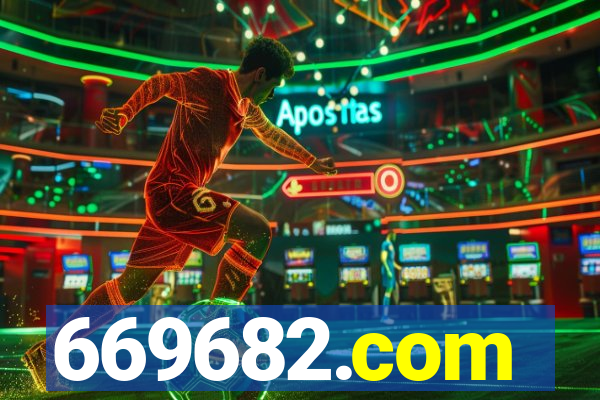 669682.com