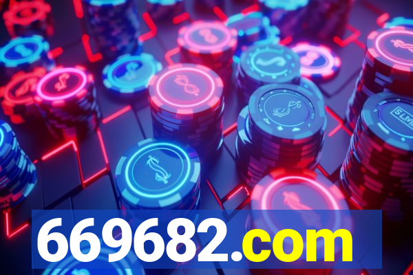 669682.com