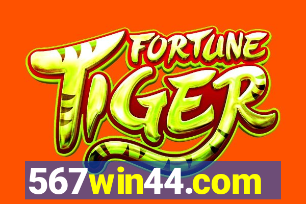 567win44.com