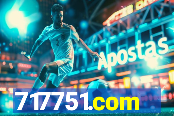 717751.com