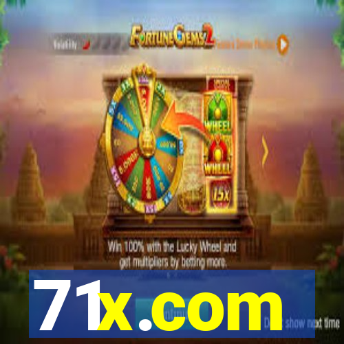 71x.com