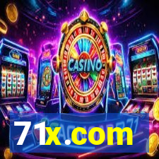 71x.com
