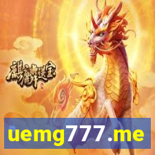 uemg777.me