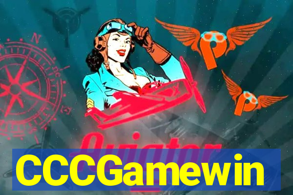 CCCGamewin