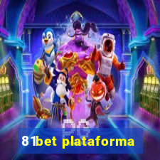 81bet plataforma