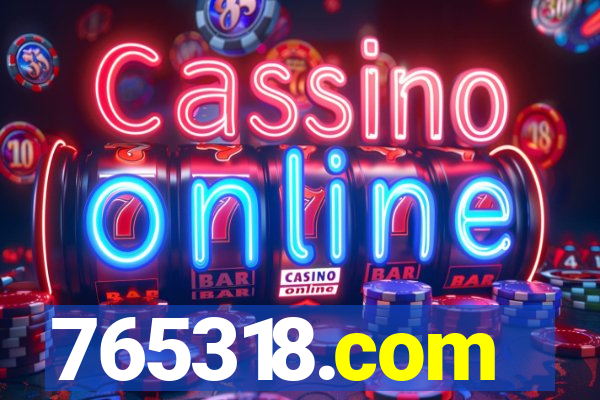 765318.com