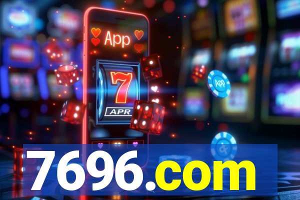 7696.com