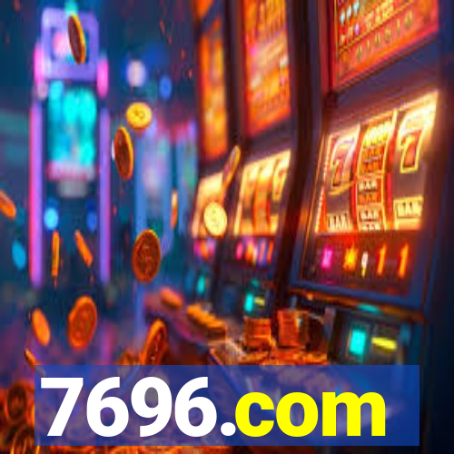 7696.com