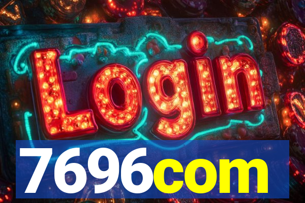 7696com