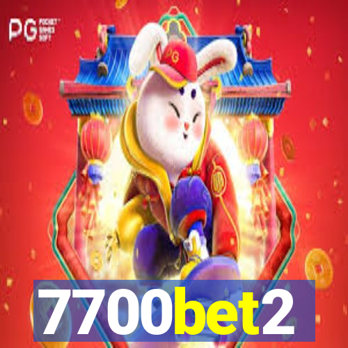 7700bet2