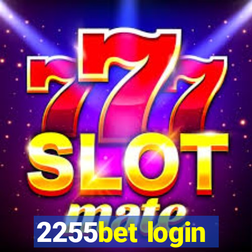 2255bet login
