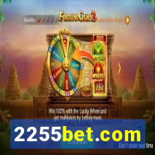 2255bet.com