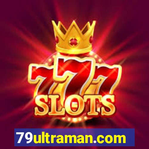 79ultraman.com
