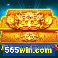 565win.com
