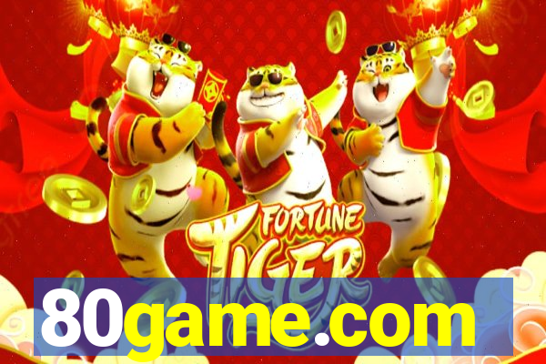 80game.com