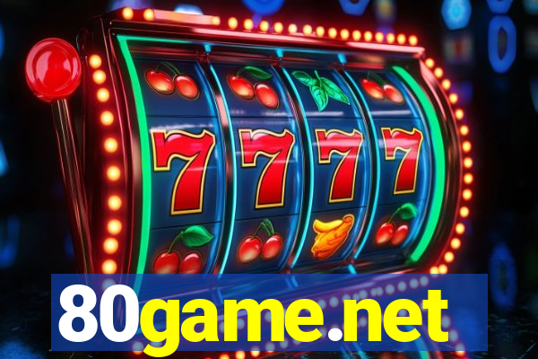 80game.net