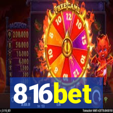 816bet