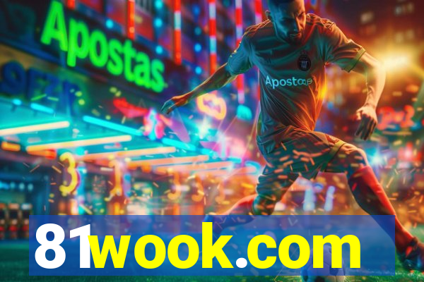 81wook.com