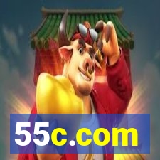 55c.com