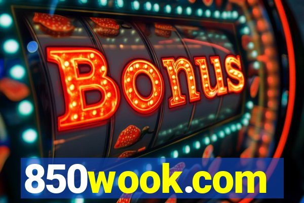 850wook.com